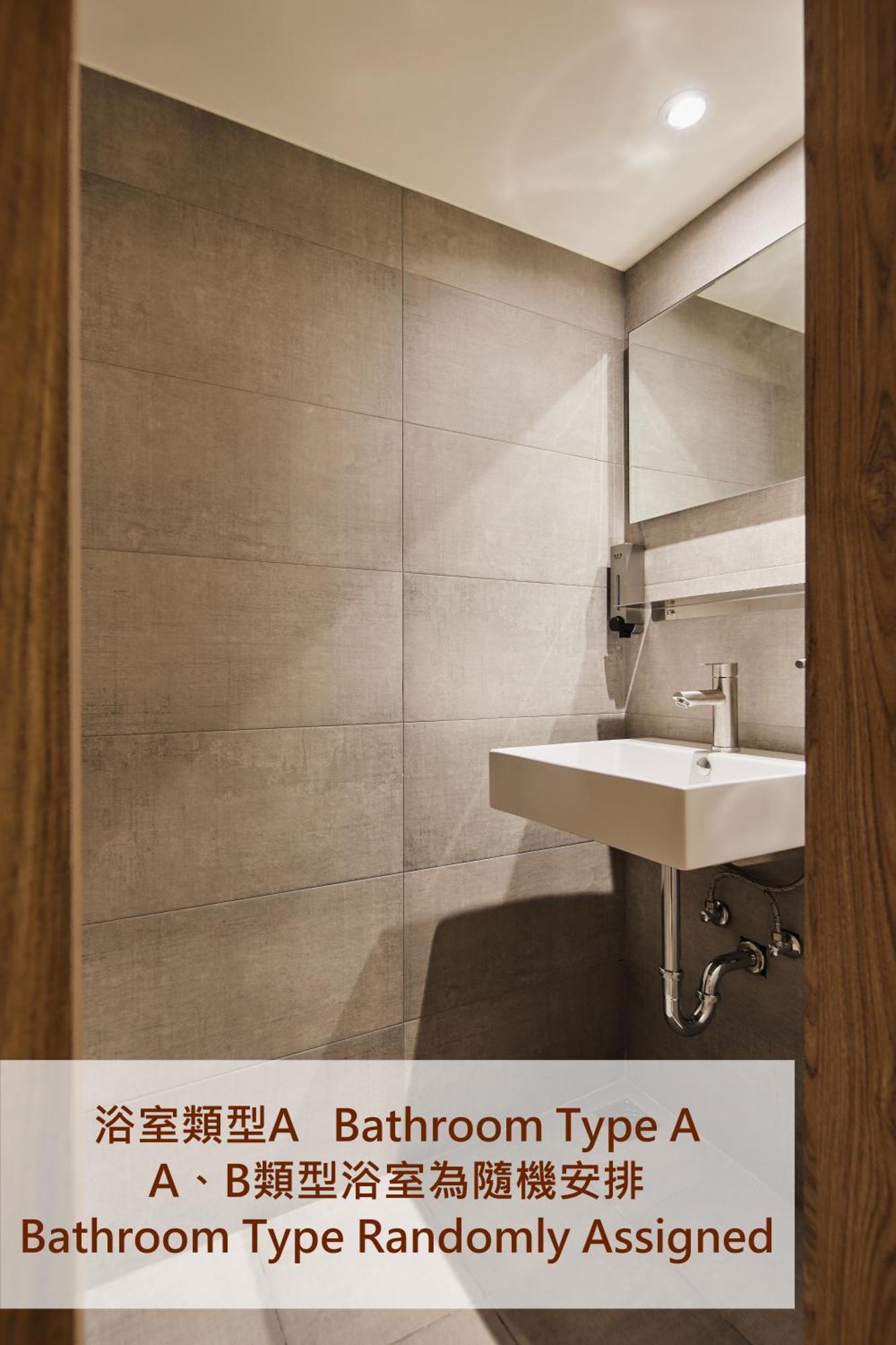 Brown House Hotel - Taipei Main Station מראה חיצוני תמונה