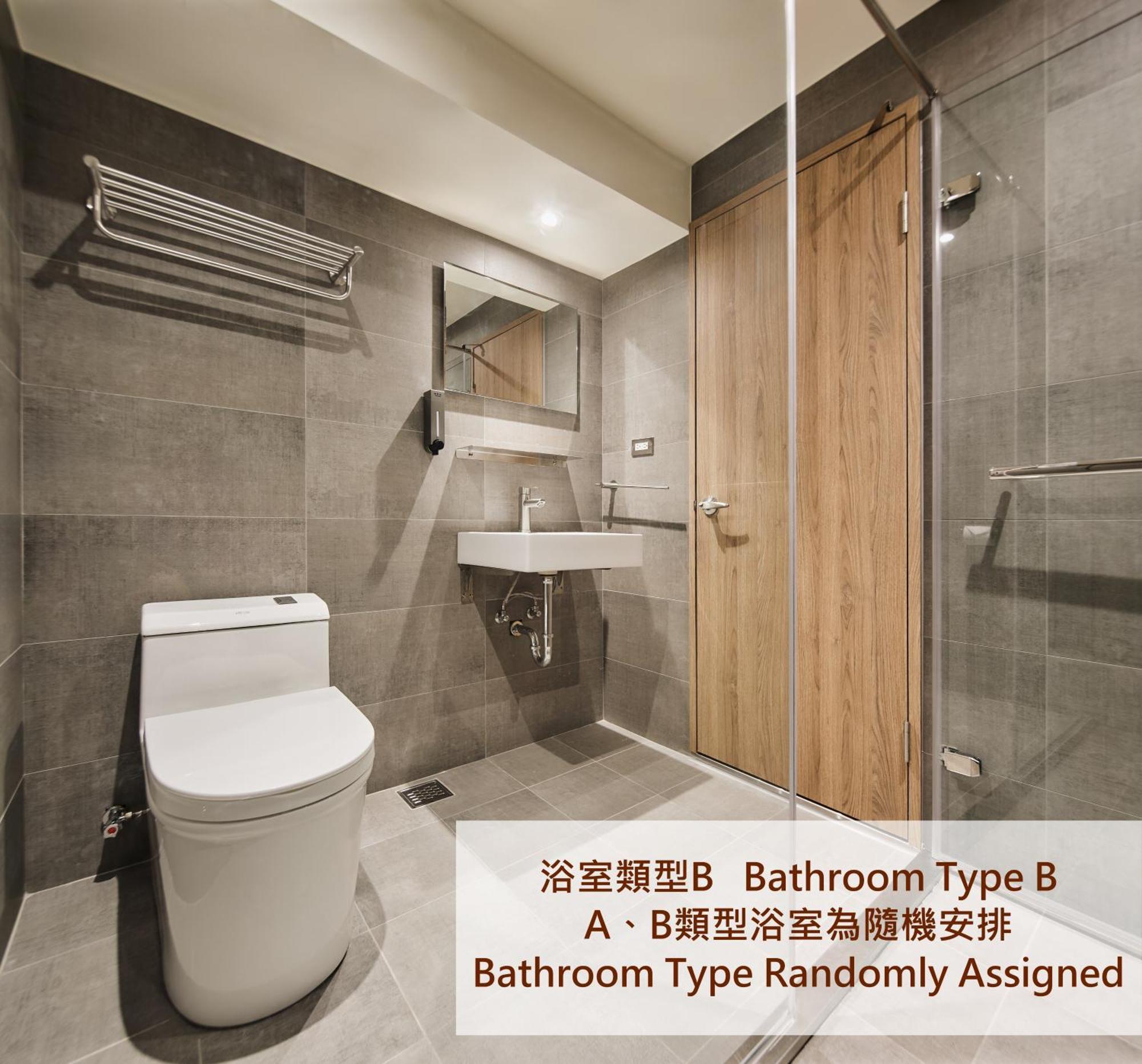 Brown House Hotel - Taipei Main Station מראה חיצוני תמונה